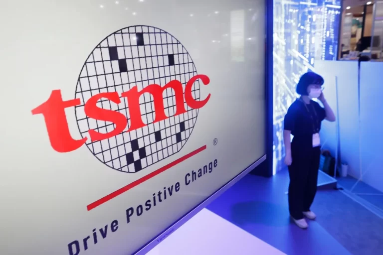 Taiwanese chipmaker TSMC