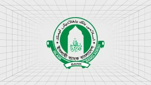 Islami Bank Bangladesh