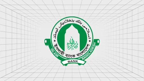 Islami Bank Bangladesh