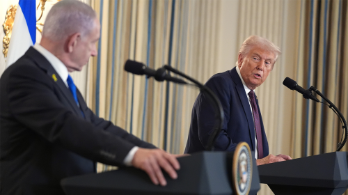 ট্রাম্প নেতানিয়াহু মিটিং