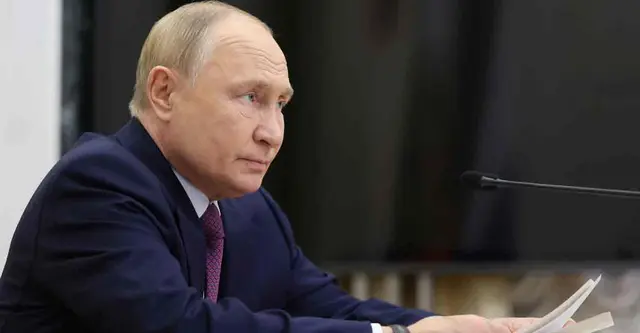 ভ্লাদিমির ‍পুতিন