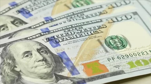 বৈদেশিক মুদ্রা