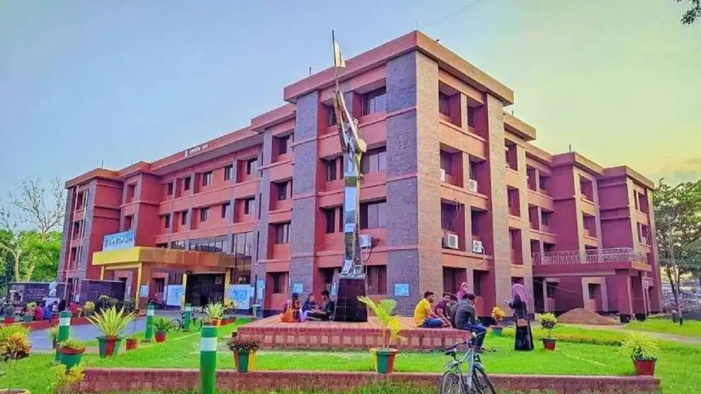 পটুয়াখালী বিজ্ঞান ও প্রযুক্তি বিশ্ববিদ্যালয়