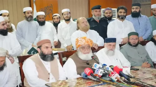 হামাস ছাড়া গাজা শান্তি পরিকল্পনা