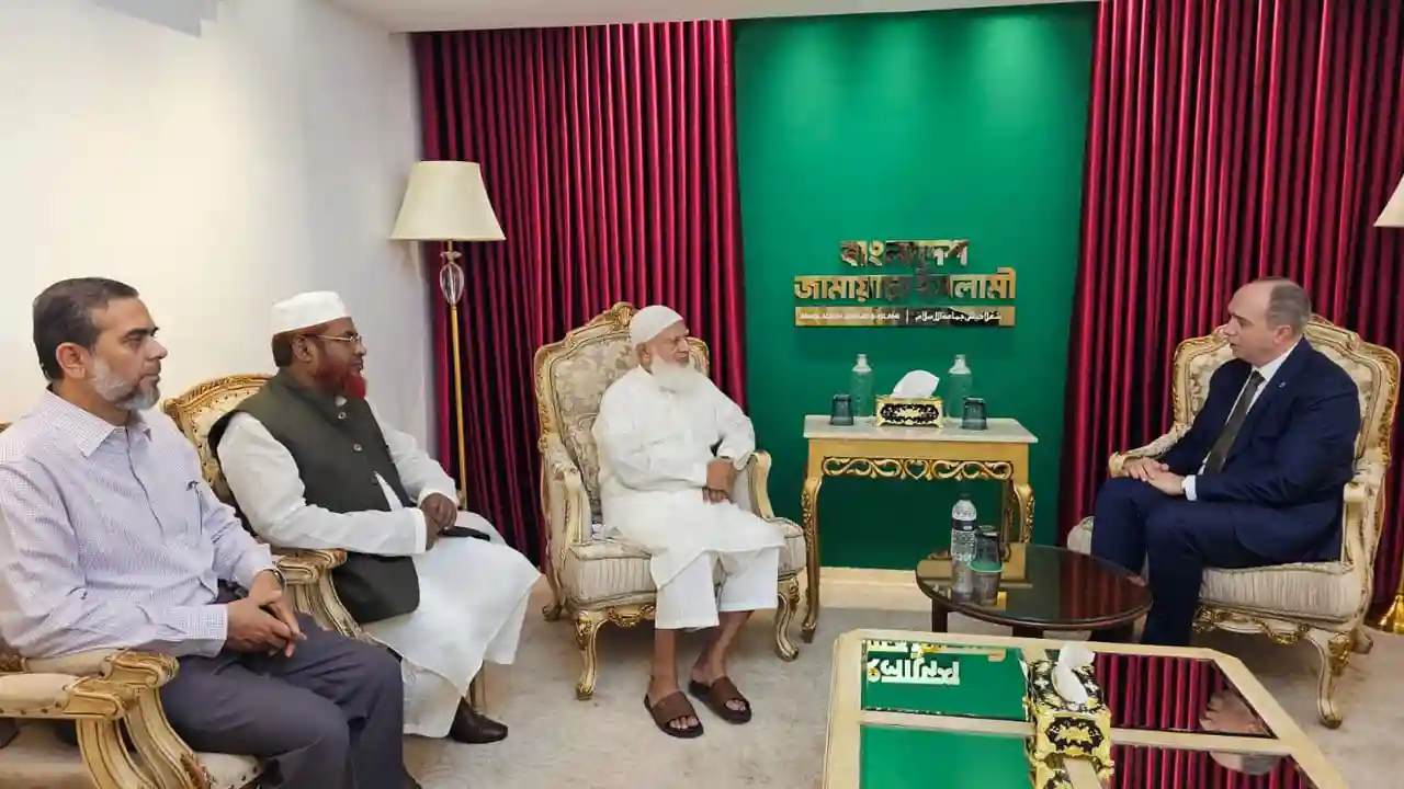 জামায়াত আমিরের সঙ্গে কসোভোর রাষ্ট্রদূতের সৌজন্য সাক্ষাৎ