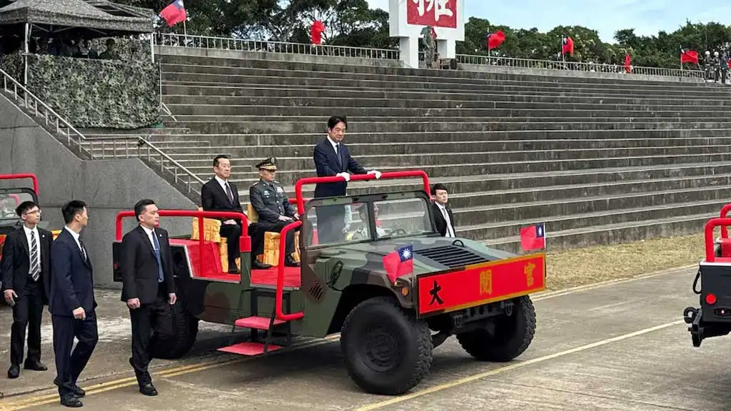 তাইওয়ানের প্রেসিডেন্ট লাই চিং-তে