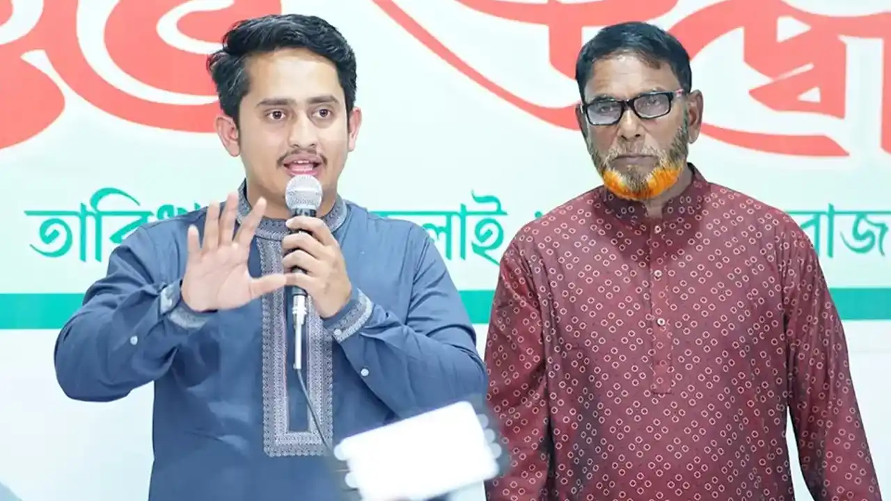 সারজিস আলম