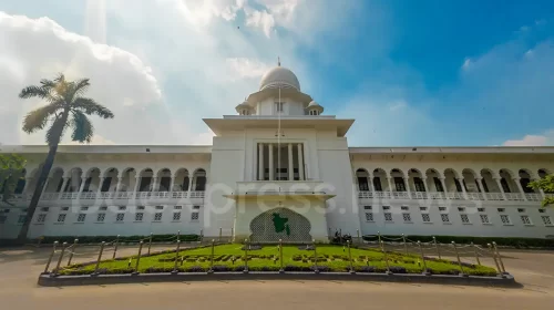 সুপ্রীম কোর্ট