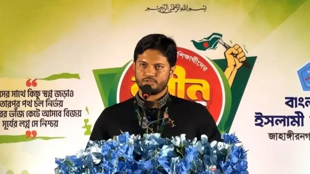 জাহিদুল ইসলাম