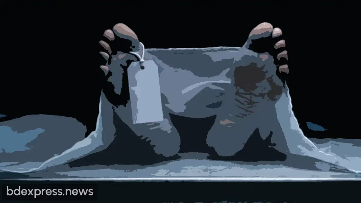 লাশ উদ্ধার