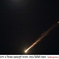 যুক্তরাষ্ট্রের সঙ্গে যুদ্ধে অধিকাংশ ক্ষেপণাস্ত্র সক্ষমতা ‘অব্যবহৃত’ রয়েছে বলে দাবি ইরানের