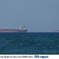 হরমুজ প্রণালী পুনরায় খুলে দেওয়ার প্রস্তাব দিয়েছে ইরান