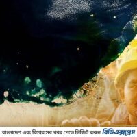 সৌদি প্রবাসীদের ওয়ার্ক পারমিট নিয়ে নতুন বার্তা